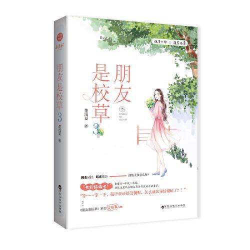 从大连市火车站到大莱市水产品市场有多少里路?问答网站-全方位解答疑惑